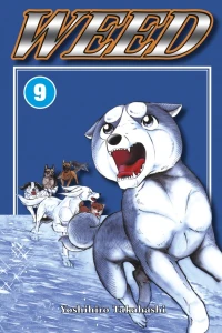 Issue #9