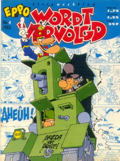 Cover of Issue #198504