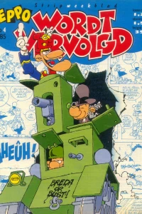 Issue #198504