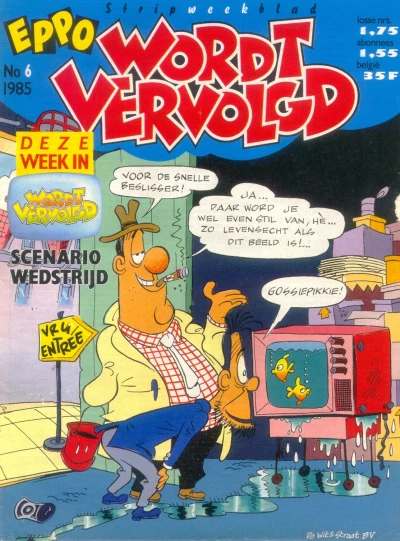 Cover of Issue #198506