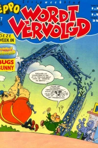Issue #198507