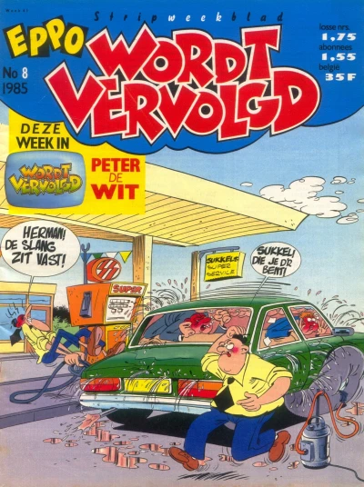 Cover of Issue #198508