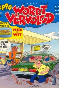 Issue #198508
