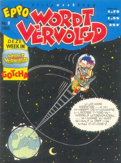 Cover of Issue #198509