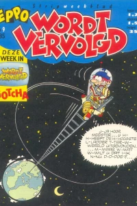 Issue #198509