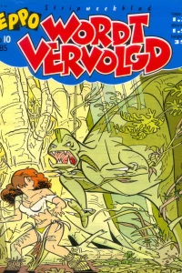 Issue #198510