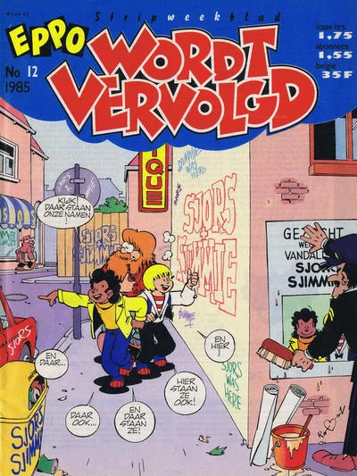 Cover of Issue #198512
