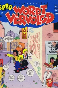 Issue #198512