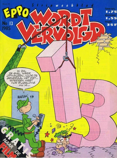 Cover of Issue #198513