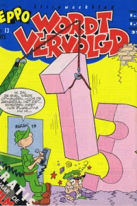 Issue #198513