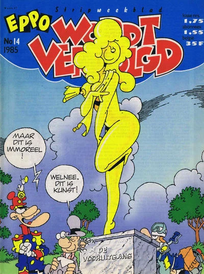 Cover of Issue #198514