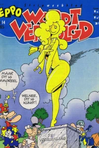 Issue #198514