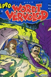 Issue #198516