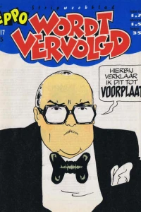 Issue #198517