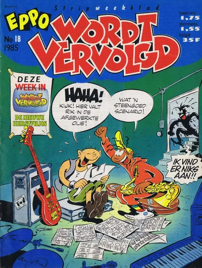 Cover of Issue #198518