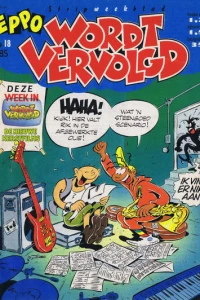 Issue #198518