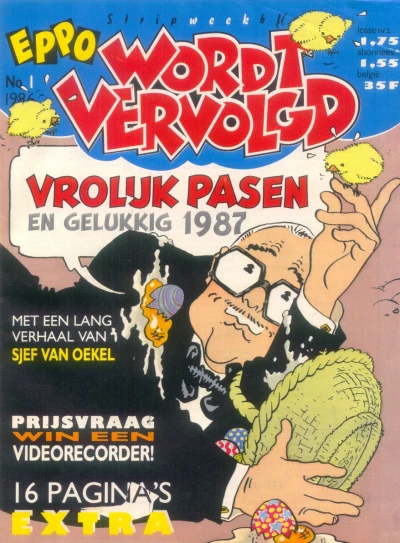 Cover of Issue #198601
