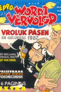 Issue #198601