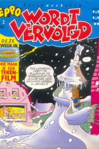 Issue #198602