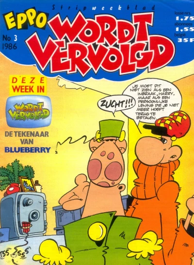 Cover of Issue #198603