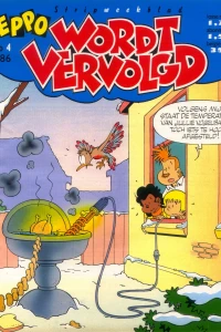 Issue #198604