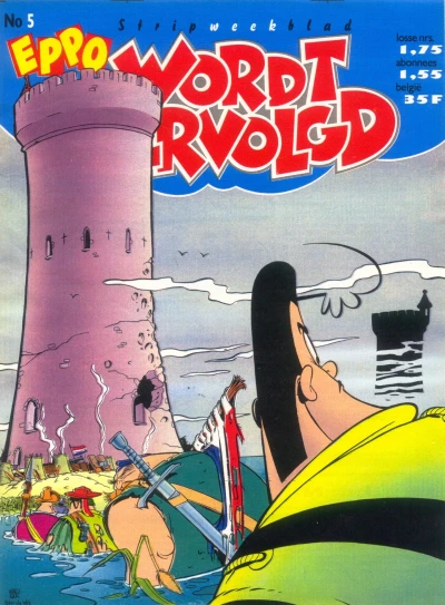 Cover of Issue #198605