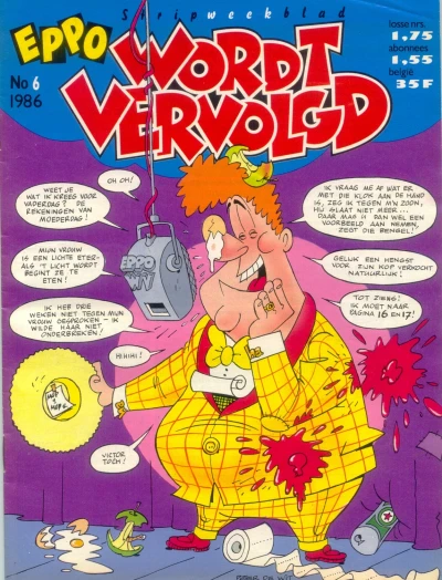 Cover of Issue #198606