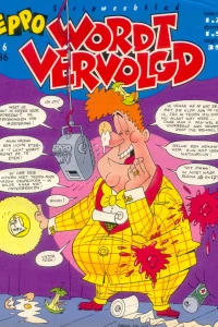 Issue #198606