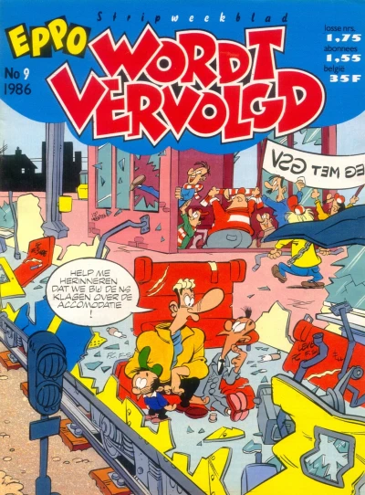 Cover of Issue #198609