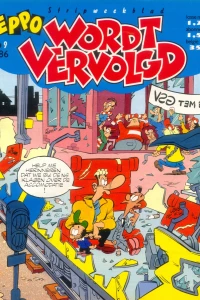 Issue #198609