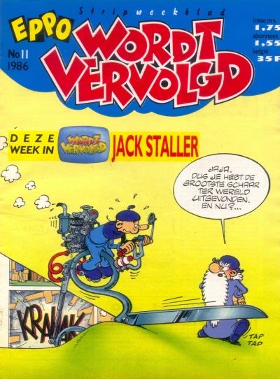 Cover of Issue #198611