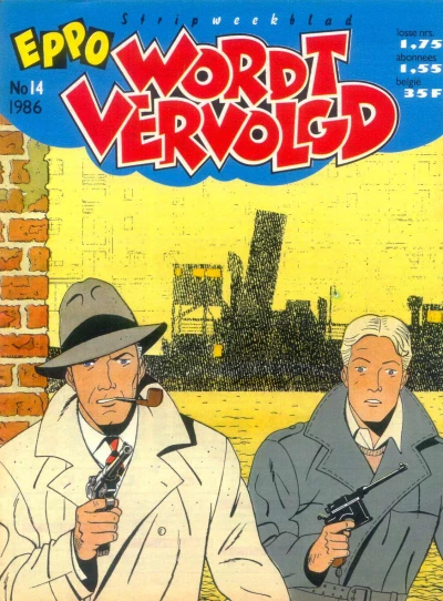Cover of Issue #198614