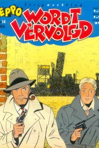 Issue #198614