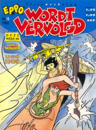 Cover of Issue #198615