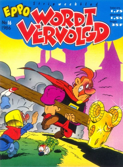 Cover of Issue #198616