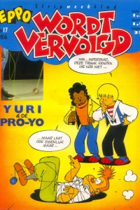 Issue #198617