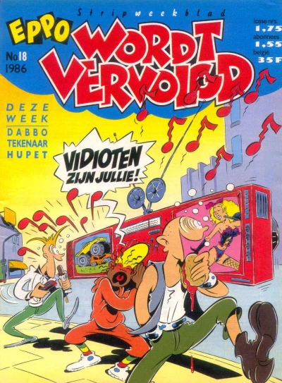 Cover of Issue #198618