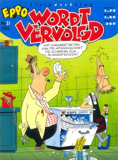 Cover of Issue #198621