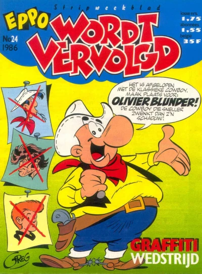 Cover of Issue #198624