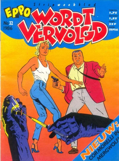 Cover of Mergwolf