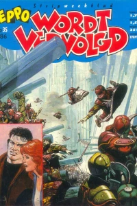 Issue #198635