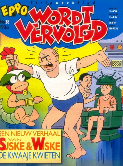 Cover of Issue #198638