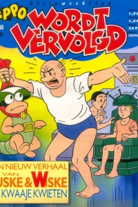 Issue #198638