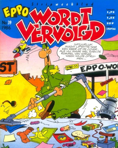 Cover of Issue #198639