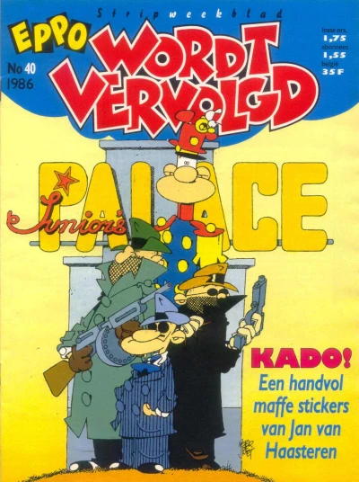 Cover of Issue #198640