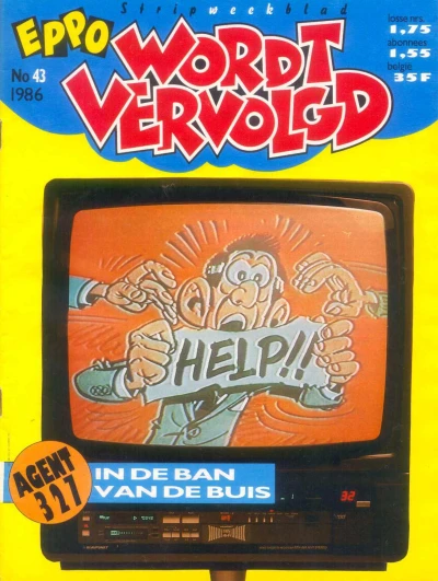 Cover of Issue #198643