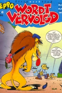 Issue #198645