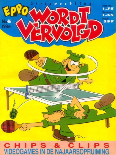 Cover of Issue #198646