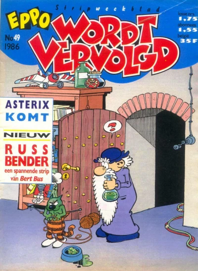 Cover of Issue #198649