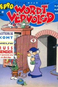 Issue #198649